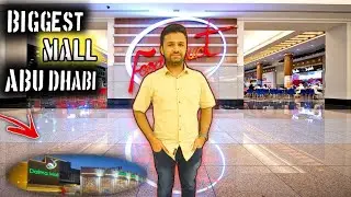 Explore Abu Dhabi Biggest & Beautiful Mall 🇦🇪 || World Biggest Food Court Par Al-Baik Khaya 🥰
