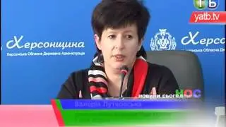 З правами людини на Херсонщині порядок
