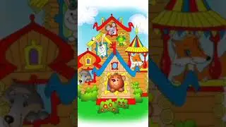 Рождественские чтения