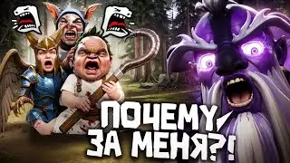 DOTA 2 - WHY FOR ME?!