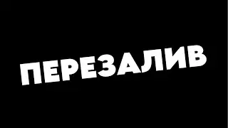 Подарил другу на День рождения МАШИНУ с Автографами ЗВЁЗД