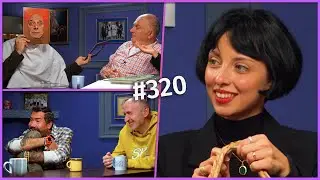 კაცები #320 [მაკო ლაბაძე]