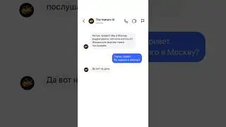 От такого предложения сложно отказаться. ВЫЕЗЖАЮ. @THEHATTERSBAND