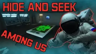 Все нычки на карте HIDE AND SEEK Among Us 1 часть .