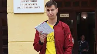 ШКОЛЬНИК VS СТУДЕНТ