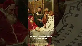 Свобода совести под угрозой 