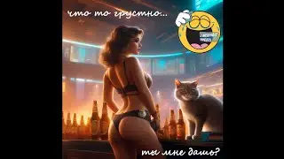 Тебе дать? ПРИКОЛЫ С ЖИВОТНЫМИ! Смешные видео про животных!