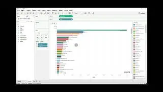 如何Tableau创建滚动条Racing Bar Chart可视化