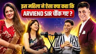 Numerology Tips I Important Tips of Numerology I Numerology I Arviend Sud