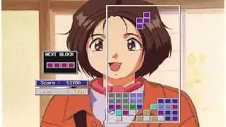 Hatemogi - Ah! My Goddess Tetris - 1995