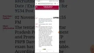 #upsi