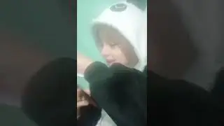 эм