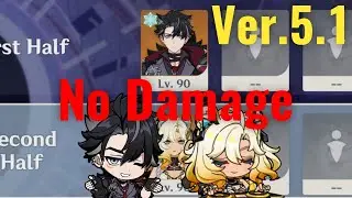 【原神】Ver.5.1 リオセスリ＆シロネンの両単騎で螺旋12層 星9クリア/Ver.5.1 Spiral Abyss Floor 12 Wriothesley ＆ Xilonen ☆9 Stars
