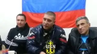 Украина Славянск Амвросиевка ОБРАЩЕНИЕ ЛЮДЕЙ К ПУТИНУ!