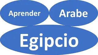Aprender árabe egipcio (( eso muy caro / no hay rebaja? ))