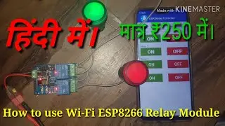 #ESP8266