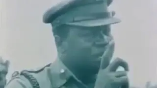 TFH 17 Idi-Amin