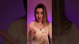Как успокоиться перед выступлением? 🔥 #вокалснуля #вокалмосква #волнение #вокалонлайн