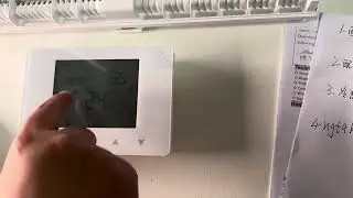 HY09RF