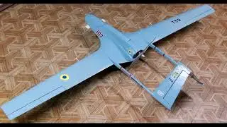 Bayraktar TB 2  /  RC  /  Размах 1850мм .Turnigy 3548