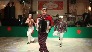 Сидим дома/Степ-Аккорд/Чечетка