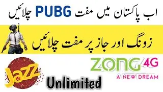 How to Play | Pubg Game Free In Zong or Jazz | 100% Working Trick |