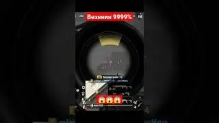 Узбек сила🔥🔥🔥 Метро Рояль (Pubg Mobile) #metroroyale #pubgm #pubgmobile #метророяль #метро #shorts