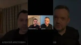 Алексей Николаевич, о селюках 