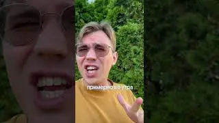 Разбор заданий Дальнего Востока ☝️ 