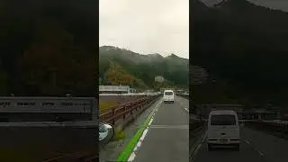 saiki oita japan