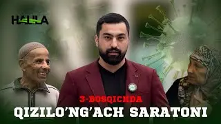 ҚИЗИЛЎНГАЧ САРАТОНИ 3-БОСҚИЧДА! 1-ОЙ УМРЛАРИ ҚОЛГАН ДЕЙИШГАНДИ… 6 ОЙ БЎЛДИ ҲАЛИЛАНИ ИЧЯПТИЛАР…✅