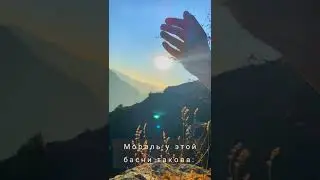 СТАРАЙСЯ ВОВРЕМЯ НАЙТИ СЛОВА! 📜🤗 
