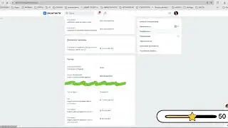 Фишка в ВКонтакте! Подписчики больше не увидят ваши комментарии!