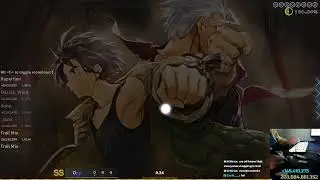 Hope SS