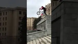 Прыгнул с крыши метро на бмх 