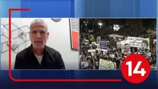 דוד החטוף: "אי אפשר לחסל את מנהיגות חמאס ובמקביל לשלוח שליחים לחזר אחריהם"