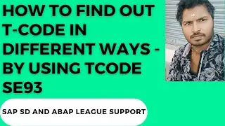 How to find out T-code in different ways - by using tcode SE93