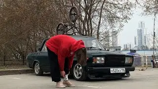 пробил поддон на жигулях, было смешно