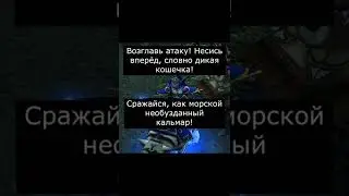 Демоны 