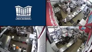 Демонстрационный экзамен 