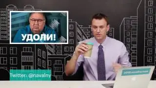 Navalny: Shameful Russian judical system