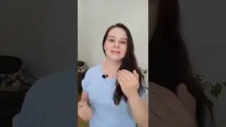 Как изменить человека. Часть 1