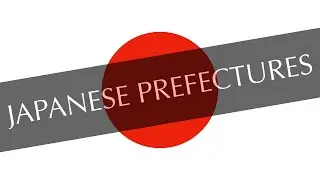 Japanese Prefectures Flag Animation