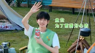 【TNT时代少年团 宋亚轩】时代少年团✘优酸乳大片花絮 片场的少年认真又活力~