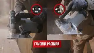 Ресанта ДП-235/2200
