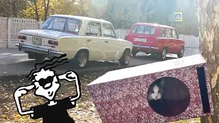 4 ПАРЫ ЭСТРАДЫ, 2 ПАРЫ РУПОРОВ - НЕ ИСПОРТИВ КРАСНЫЙ САЛОН. ВАЗ 2101.  Мучения с генератором 73а.