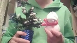 Всех с Новым годом!