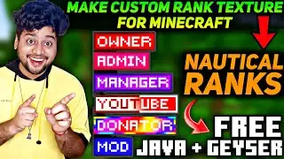 Make Custom Rank Textures For Minecraft | Nautical Ranks Minecraft