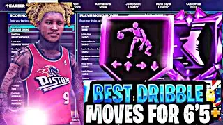 6’5-6’9 BEST AND FASTEST DRIBBLE MOVES (NBA 2K25)