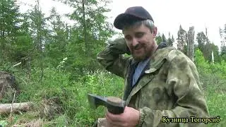 Толстый Бурундук против толстых чурбаков. Колка дров